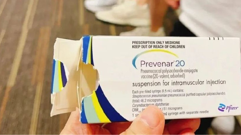 PREVNAR 20 20价肺炎疫苗 说明书_价格_预约渠道